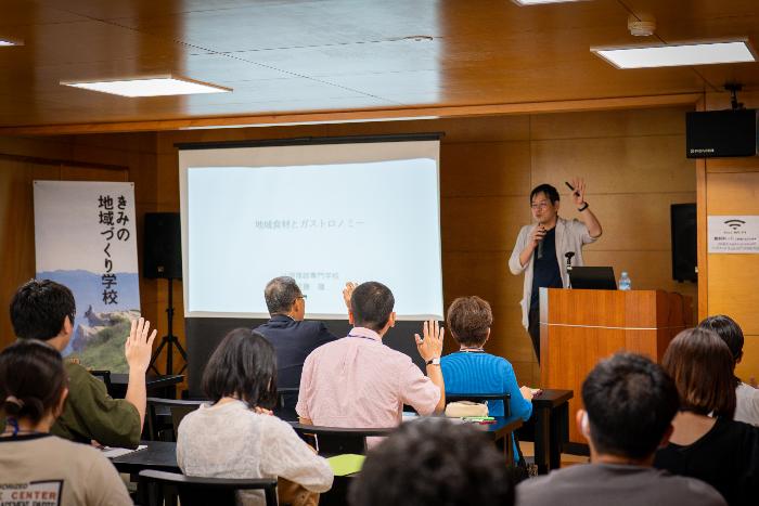 きみの地域づくり学校第3回のようす