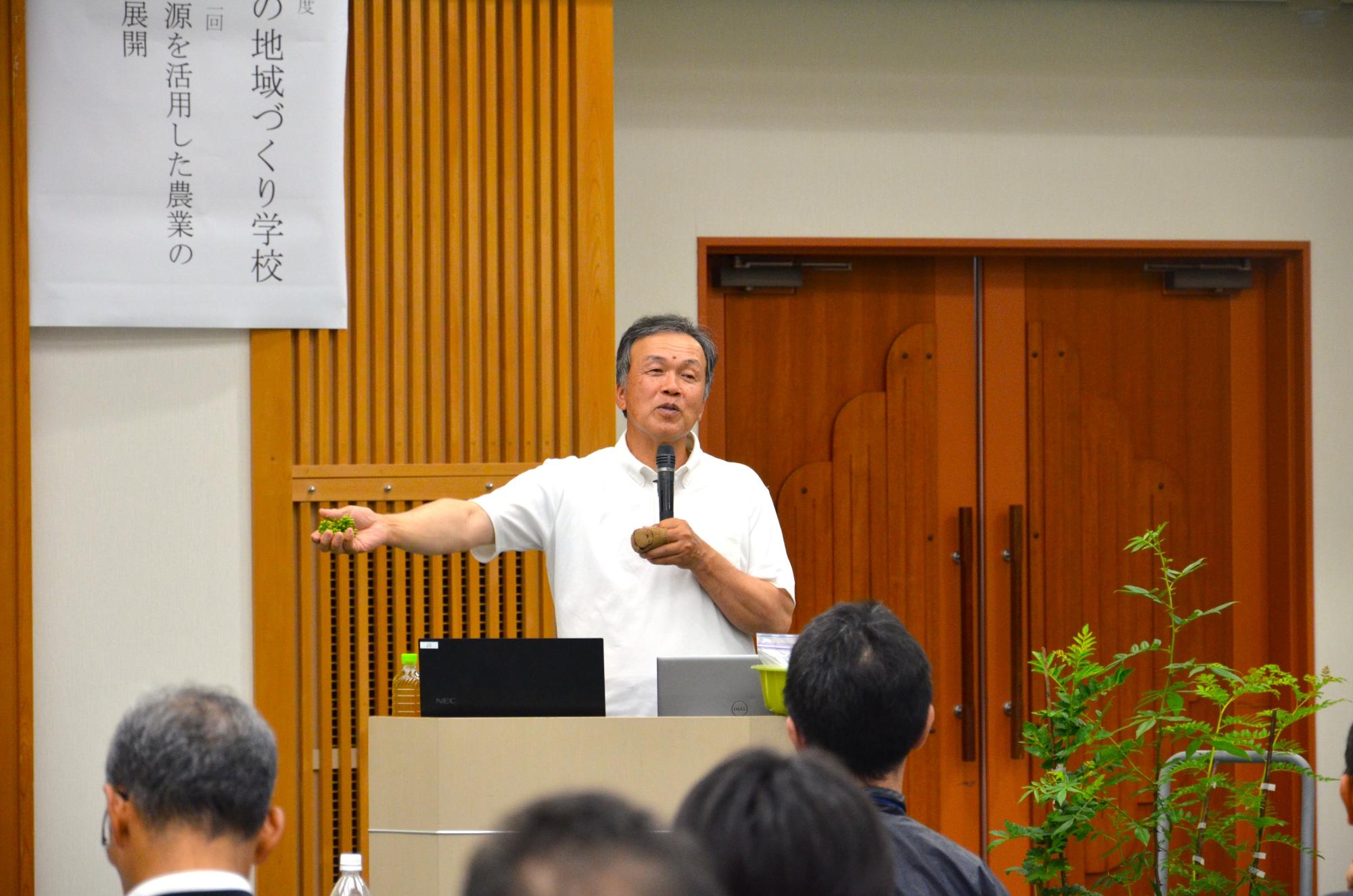 きみの地域づくり学校座学編第2回の様子7