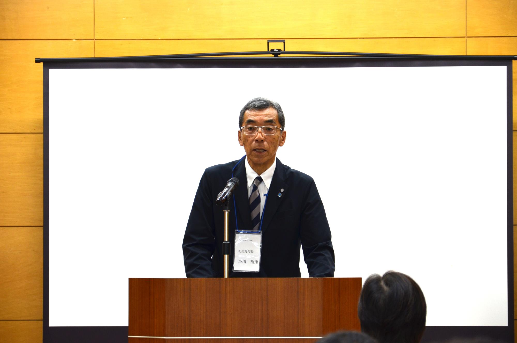 きみの地域づくり学校開講式の様子3