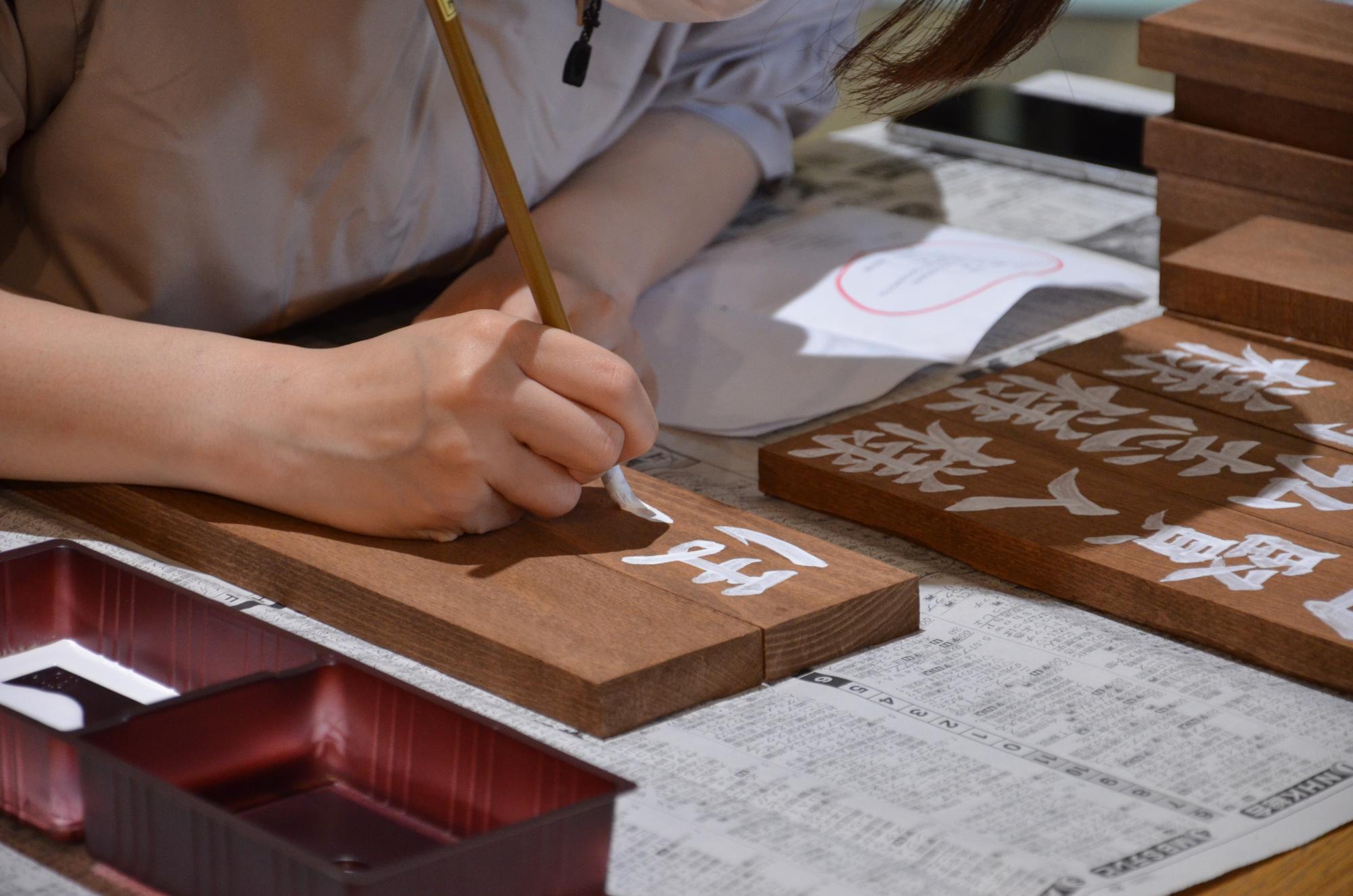 きみの地域づくり学校実践編の様子4