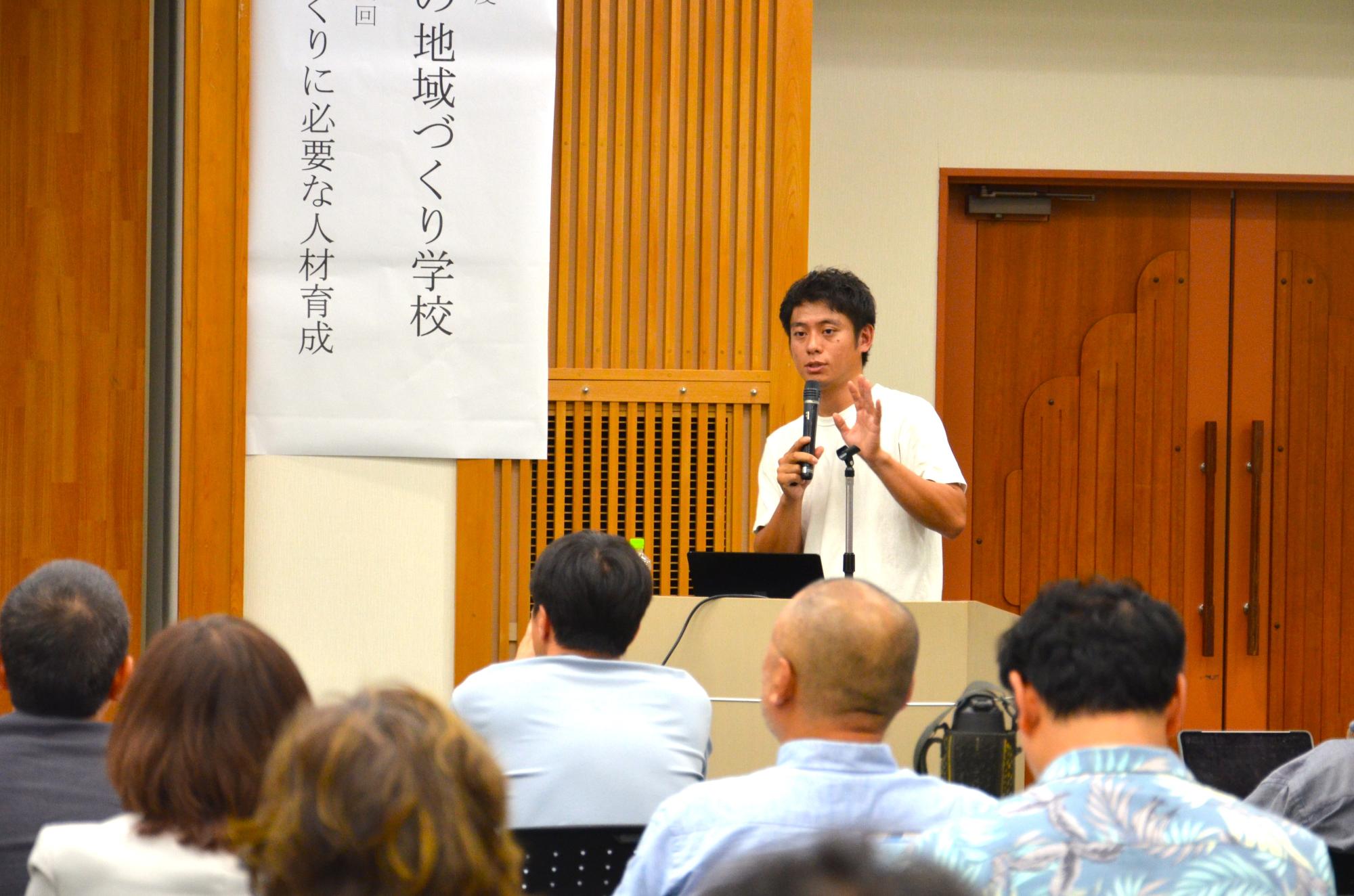 きみの地域づくり学校座学編第4回の様子8