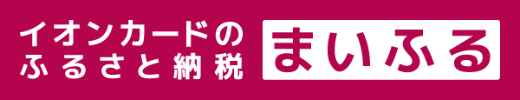 まいふるロゴ